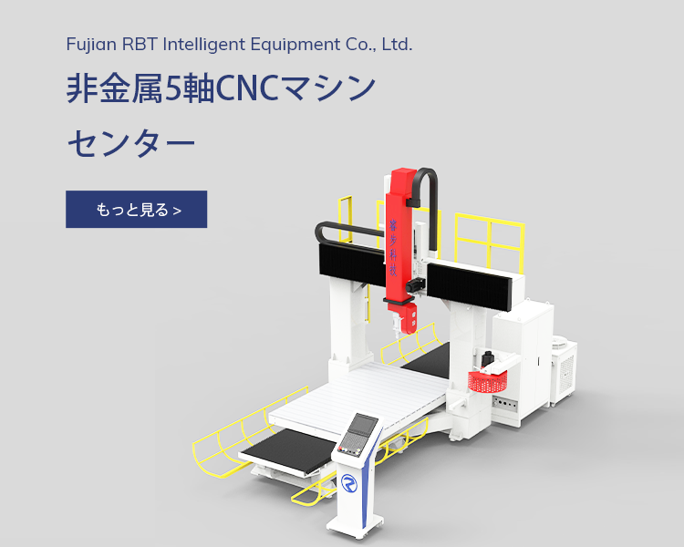 日语3sj