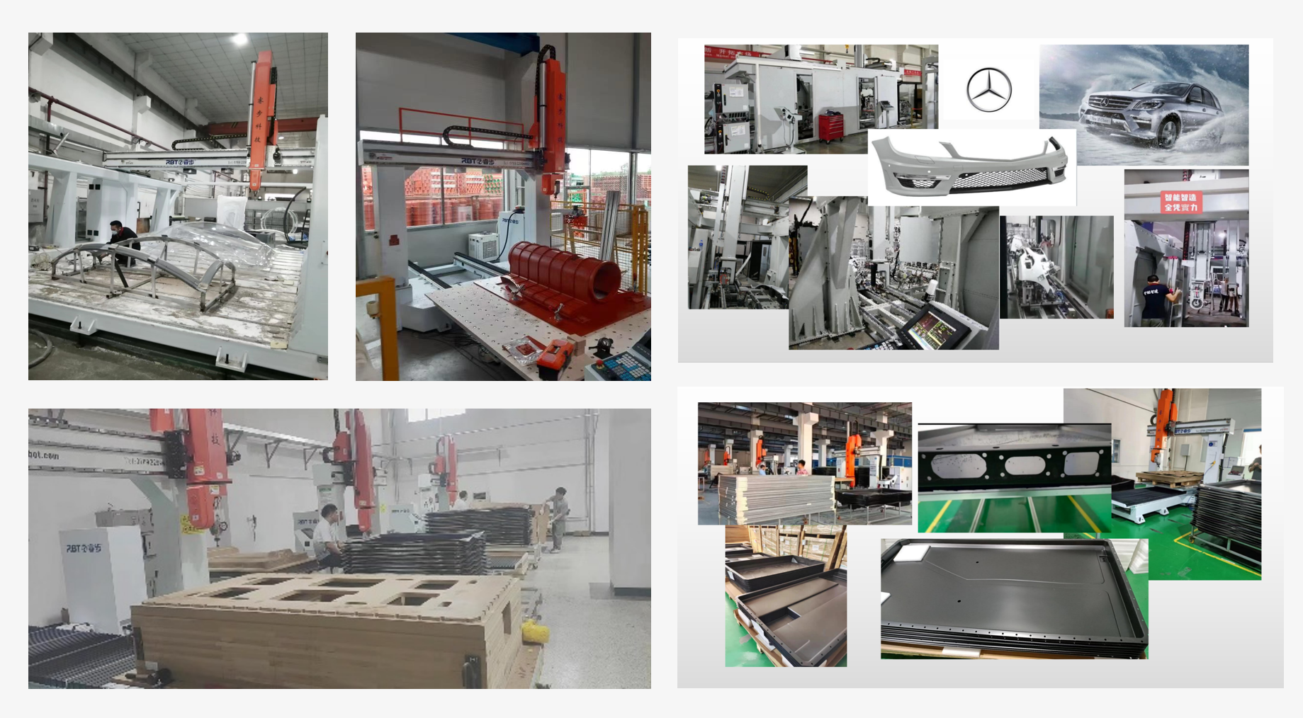 吸収プラスチック加工2