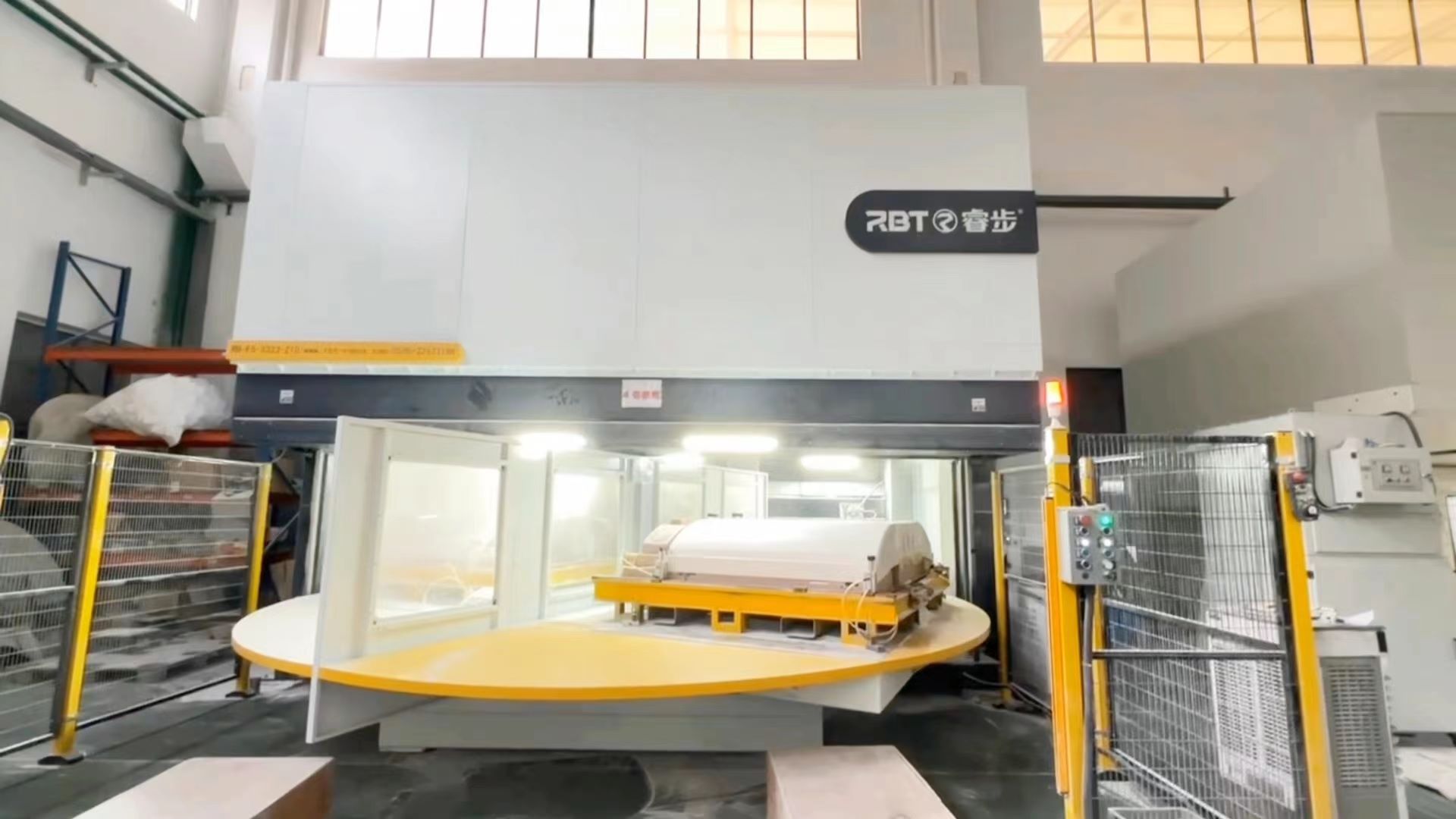 ロータリーテーブル、回転盤