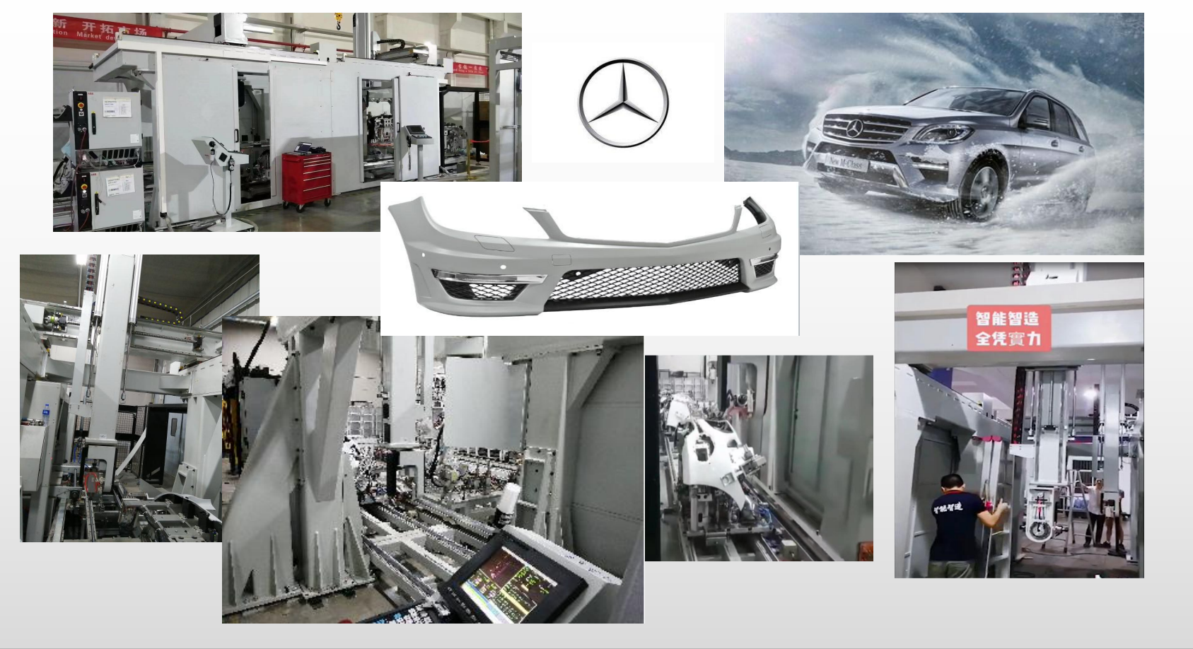 2.ベンツケース