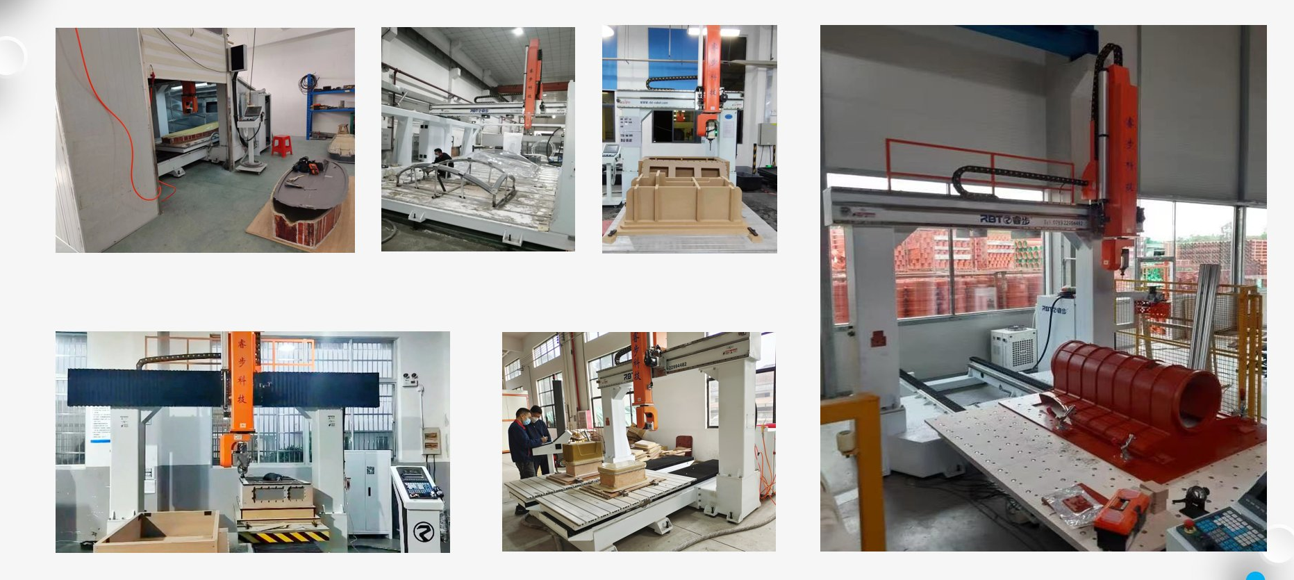 6軸CNCマシンアプリケーション