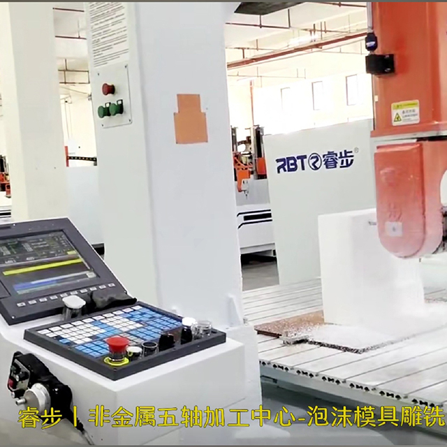  RBT 5軸ロータリーツインテーブルCNC Machine for Automotive&Aerospace Industries